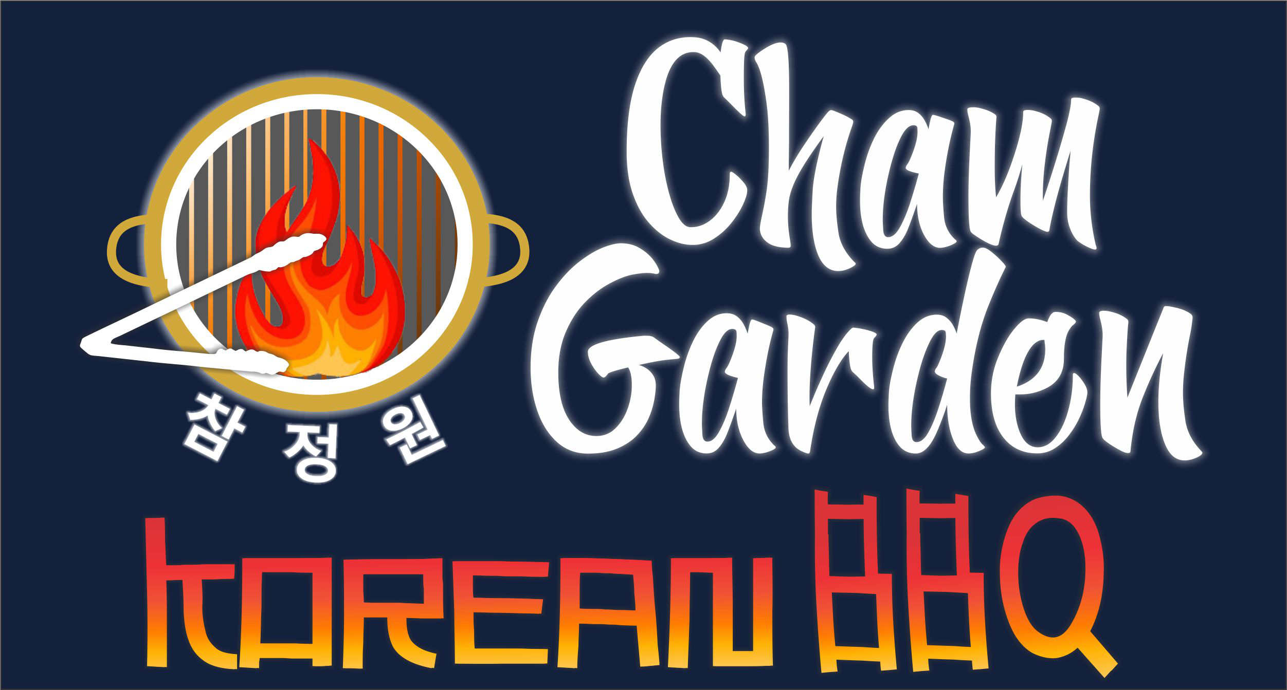 Cham Garden KBBQ logo